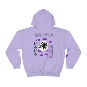 Cloud9 Midnight Ninja Hoodie